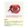 Avail ABU Ambassador Mechanical Brake Knob 55FL Type Silver