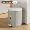 Household Living Room Bathroom Bedroom Light Luxury Covered Kitchen Creative Foot Stepping Plastic Large Trash Can