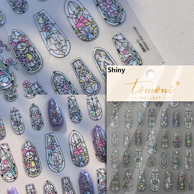 1 Pc 5D Sunflower Nail Stickers Rose Daisy Cherry Blossom Self-adhesive Nail Art Stickers Oil Painting Decorative Sticker