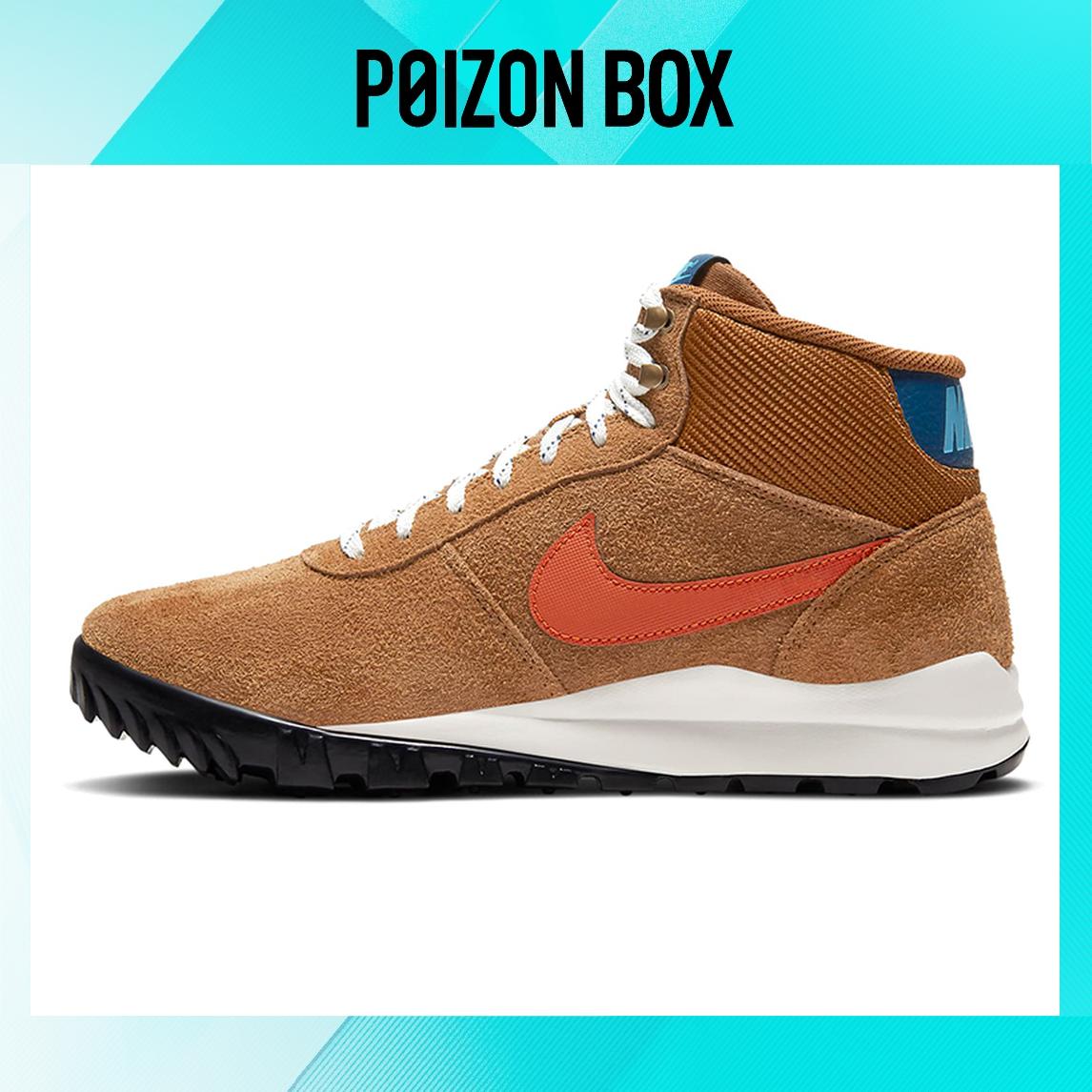 

кеды; кроссовки Nike Hoodland Hiking Shoes Men CU1585-200