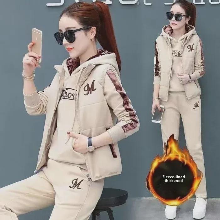 

Женский зимний комплект из толстовки с капюшоном и брюк для бега с отделкой из бархата: Модный теплый спортивный костюм из трех предметов. 4XL бежевый