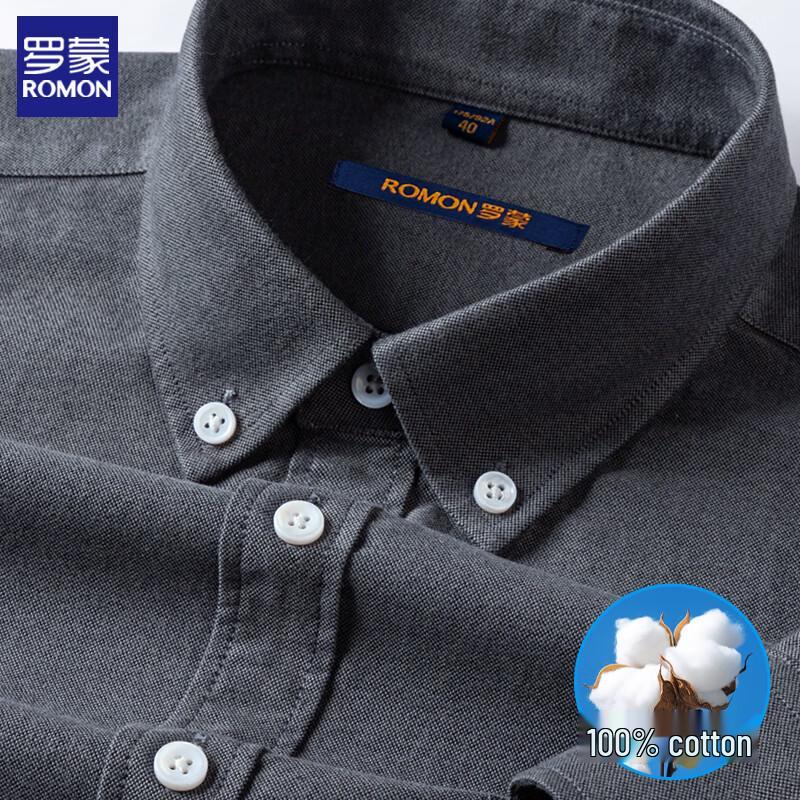 Romon Men's Solid Oxford Casual Long-Sleeve Shirt
