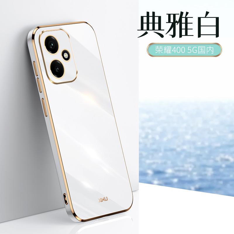Applicable to Honor 400Pro fine hole mobile phone case GTPro anti-drop 6D straight edge electroplating X60 simple Magic7 new model