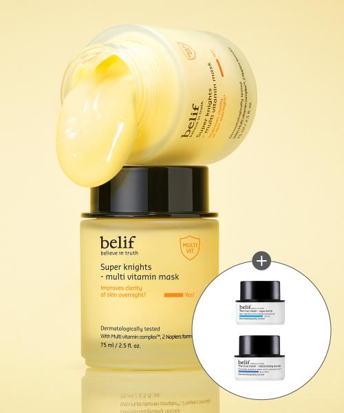 Belif Super Knights - Multi Vitamin Mask 75ml