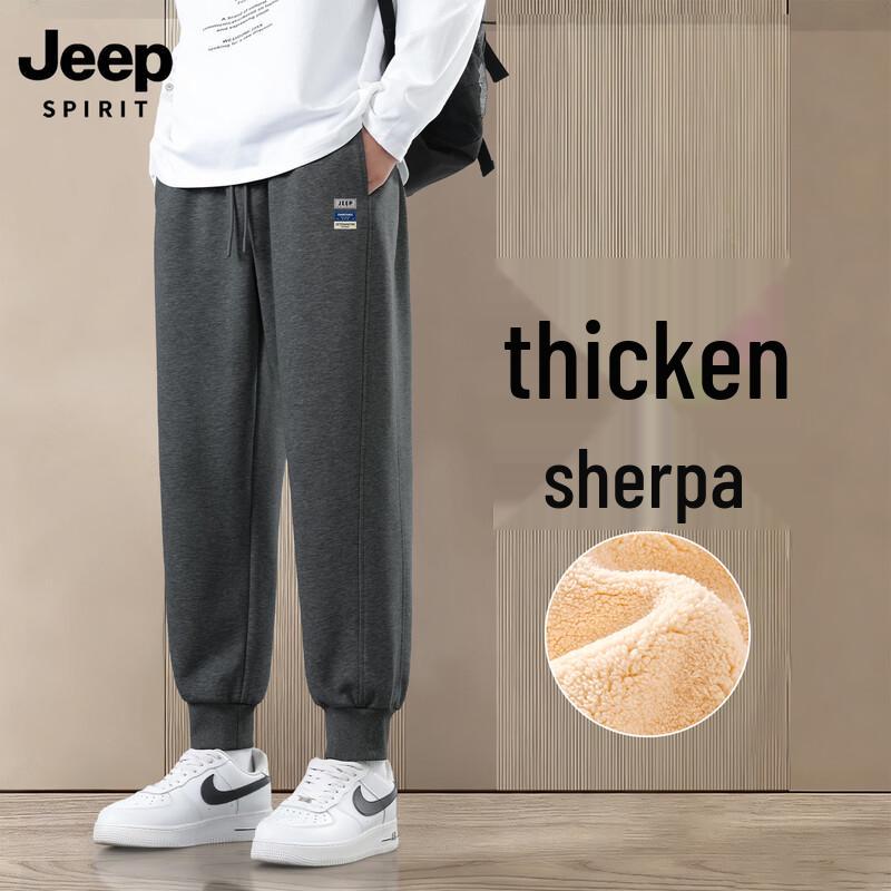 JEEP SPIRIT Men s Lamb Fleece Lined Jogger Sweatpants XL