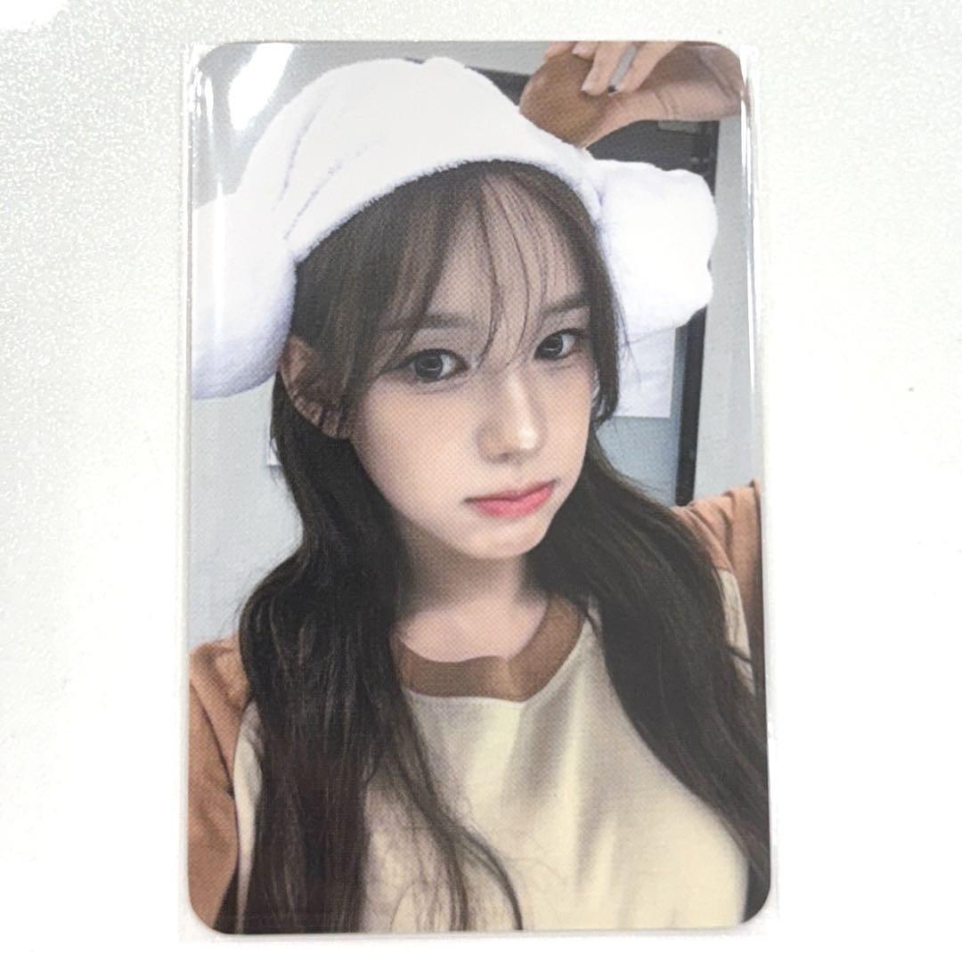 

[USED] Saran Lakidro Trading Card Purchase Bonus Izna Izuna 2