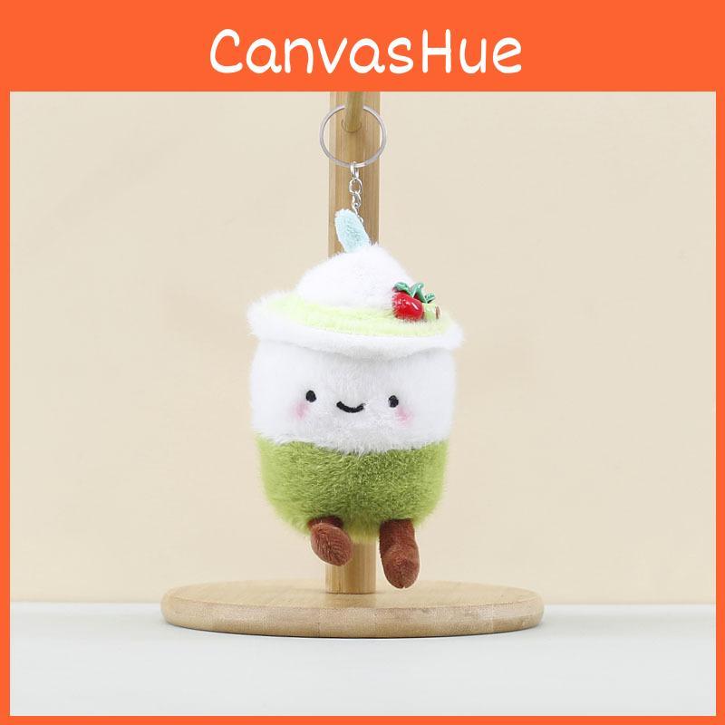 Cup Tea Milk Backpack Decor Stuffed Toy Pp Cotton Short Plush Keychain Kids For