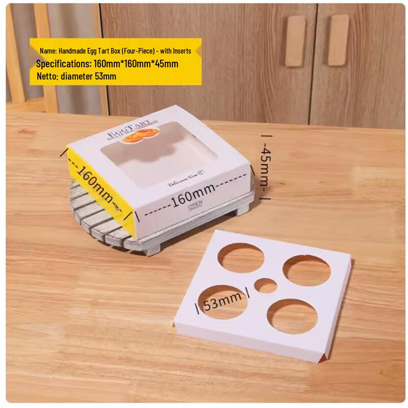 Disposable Egg Tart Packaging Box