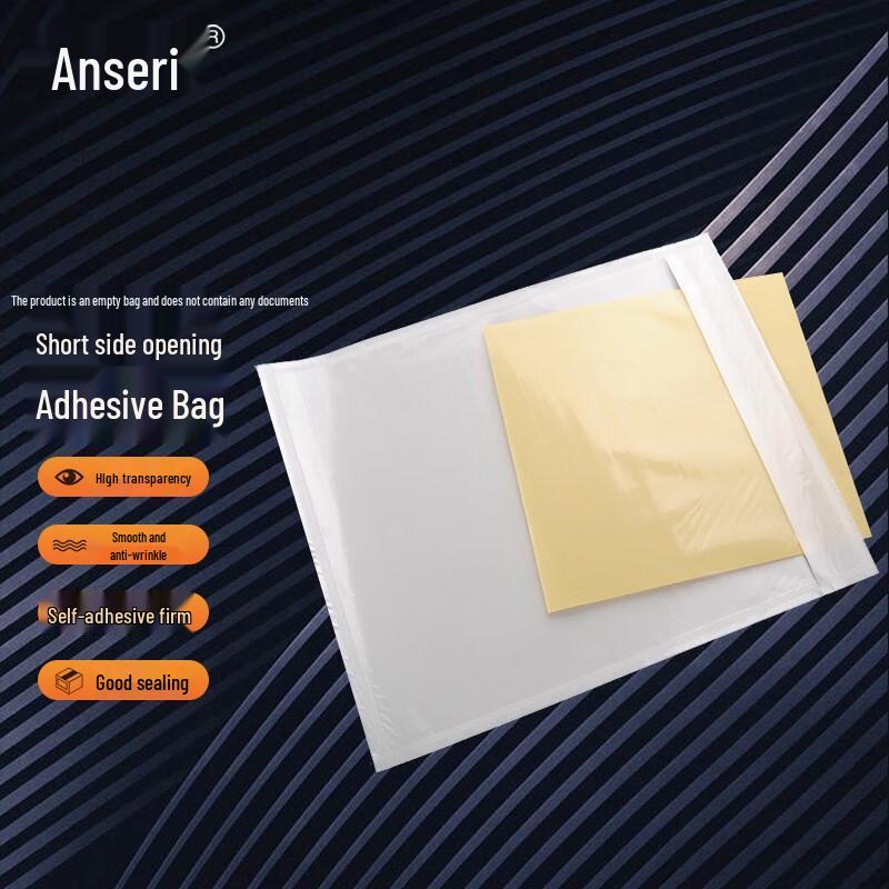 Anserui Transparent Self-Adhesive Packing List Envelopes 140x115mm