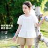 Girls' Summer Set with Bubble Sleeves and Loose Shorts