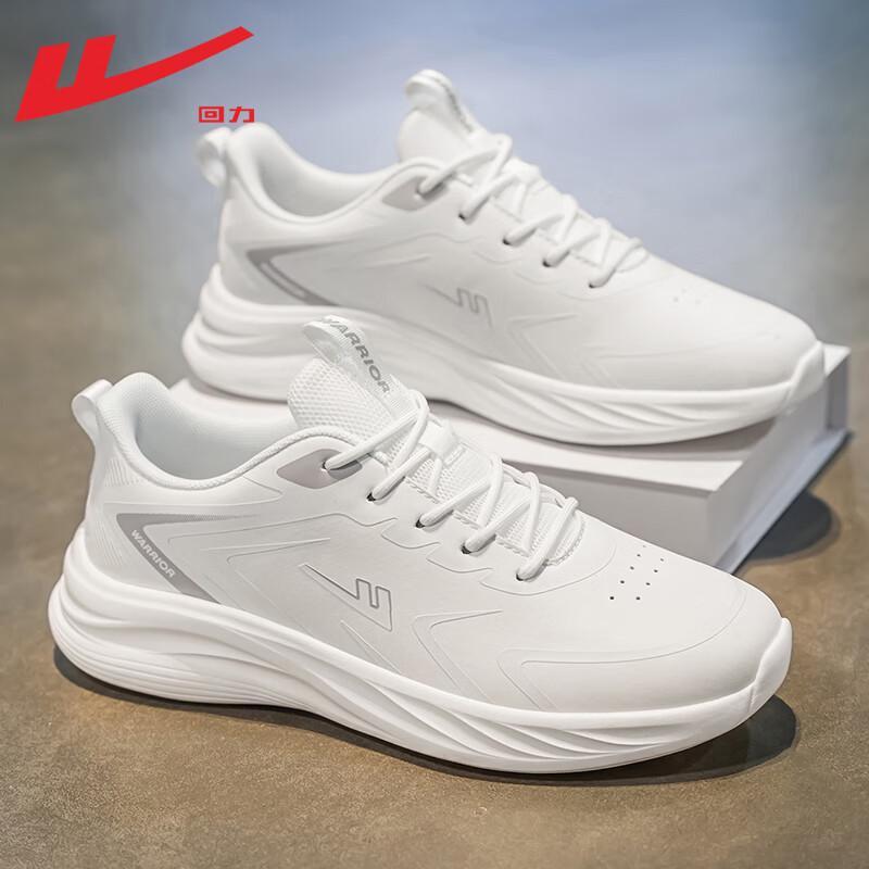 Warrior Men's Lightweight Leather Running & Casual Shoes
