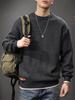 Herr Casual Retro Vintertröja – Högkvalitativ Lös Varm Rundhalsad Stickad