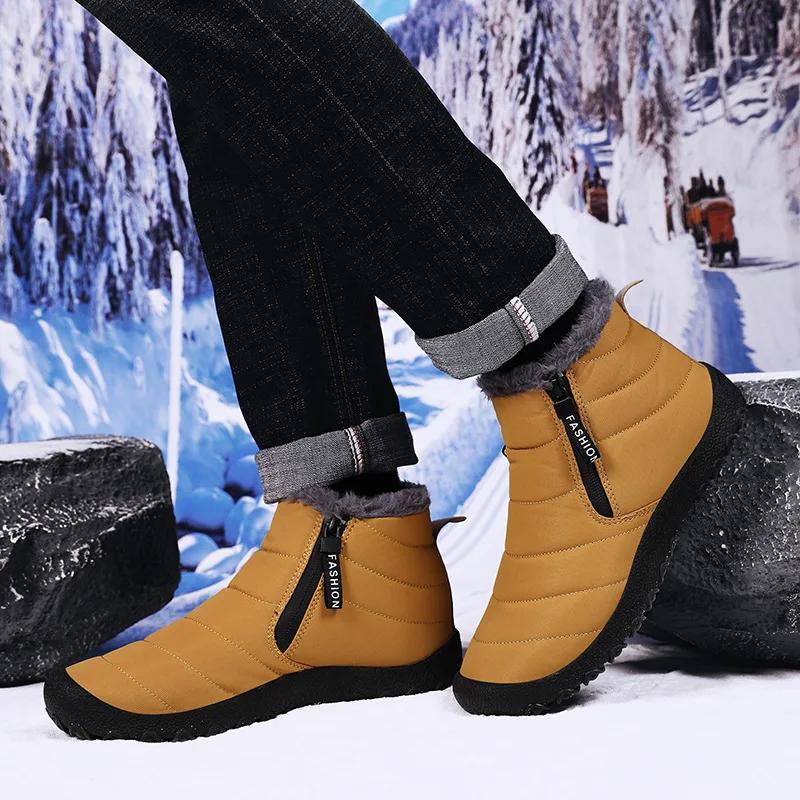 Fashion Winter Men's Snow Boots Outdoor Thickened Warm Cotton Shoes Zippered Plush Hiking Boots