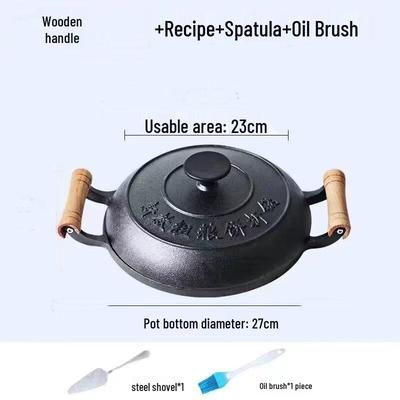 ZISIZ Cast Iron Flat-Bottom Crepe & Pancake Pan