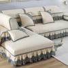 Sofa Cushion Four Seasons Universal European Summer Autumn and Winter Modern Simple Sofa Towel Fabric Bag Sofa Cover