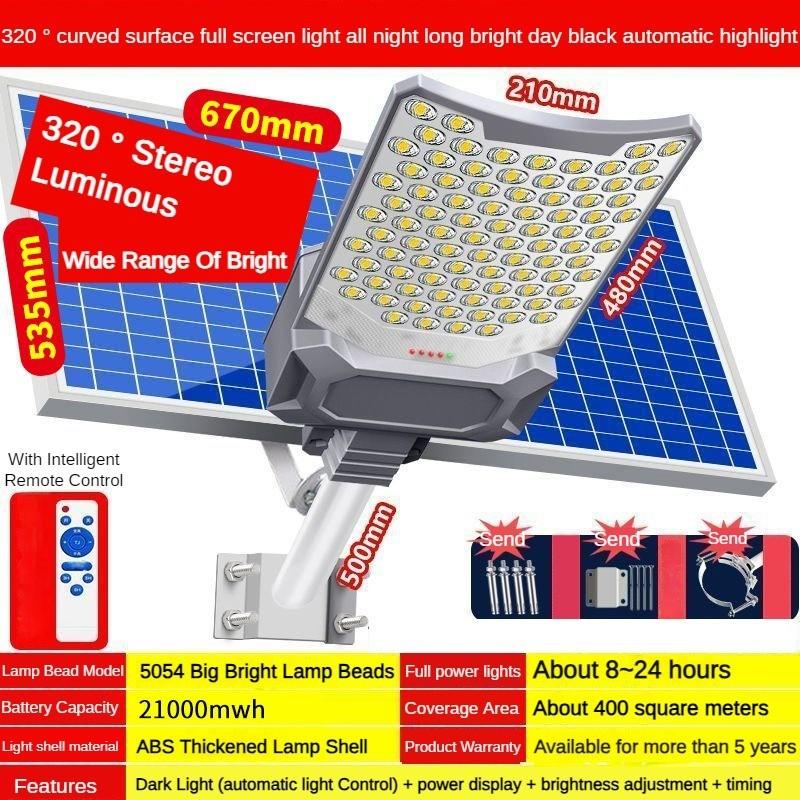 Outdoor Waterproof Courtyard Light Household Lithium Iron Phosphate Battery Street Light High Power Solar Street Light