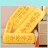 Wealth Gold Bar Plush With Soft Short Plush For Office And Bed Decor