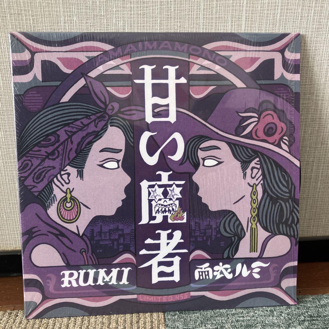 

[USED] Amegoromo Rumi / Sweet Demon Rumi Japanese LP