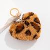 Temperament Leopardenmuster Liebesanhänger Schlüsselanhänger ins Maillard Wind Pfirsichherz Anhänger übertriene Accessoires