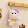 PP Cotton Hippos Plush Keychain Stuffed Animal Purple Hippos Plush Toy  Bag Decoration