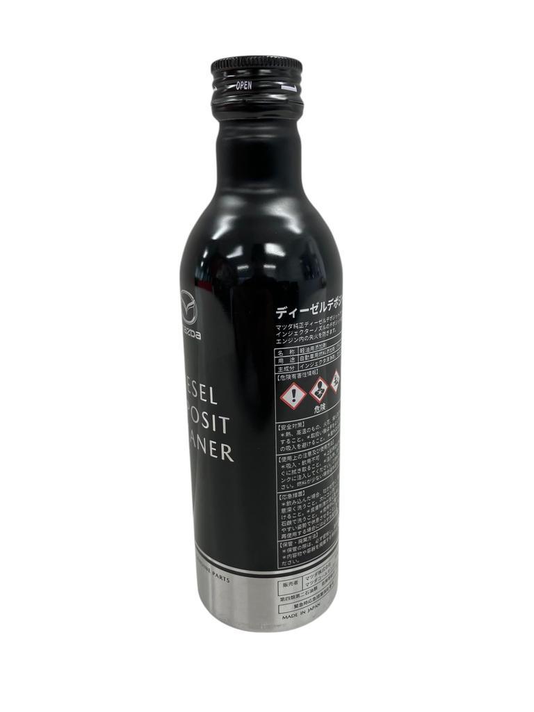 Mazda Diesel Deposit Cleaner 3本セット 61eBe-YVOtL._UF894,1000_QL80_.jpg
