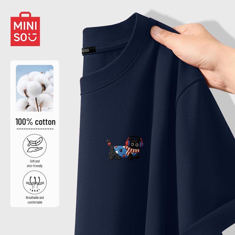 MINISO Herren Freizeit Schweres Rundhals Kurzarm T-Shirt