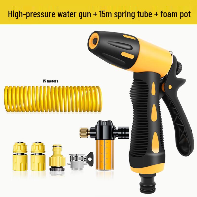 High-Pressure Car Wash Water Gun Kit