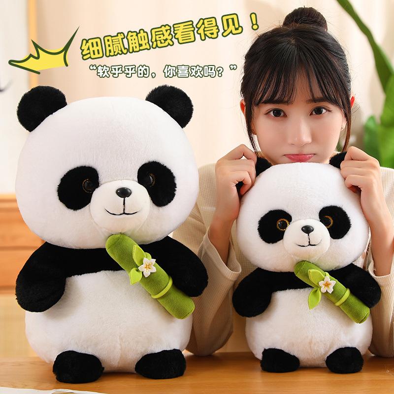 Hugging Bamboo Giant Panda Plush Doll Cute Flower Panda Throw Pillow To Send Children June 1St Children'S Day Gifts