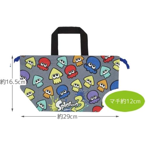 Skater Children's Lunch Box Drawstring Bag with Gusset Kids Made in Japan Splatoon 3 Boys KB7