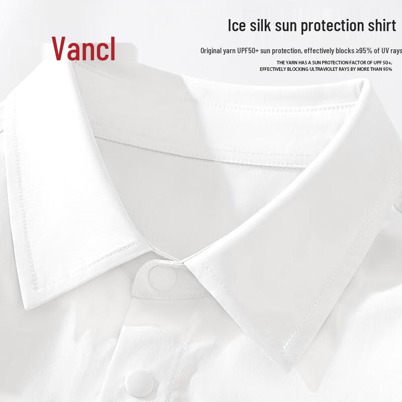VANCL Men s Ice Silk Sun-Protective Long Sleeve Shirt XL