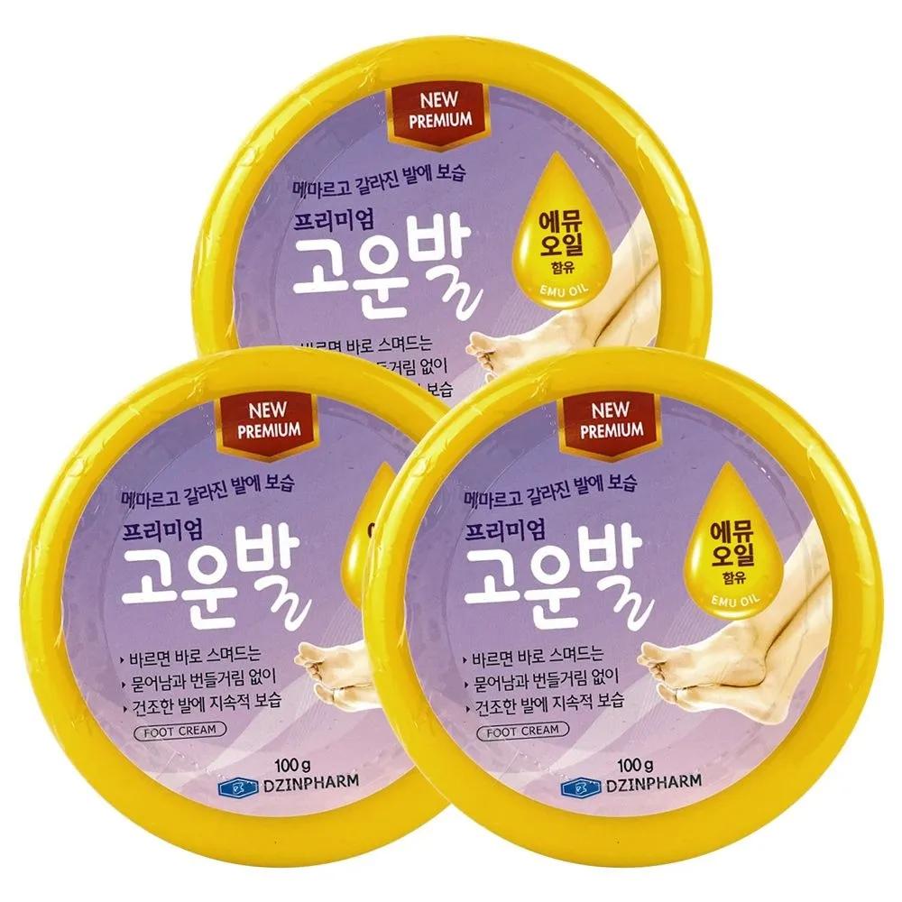 Premium Gounbal Foot Cream with Emu Oil 100g x 3