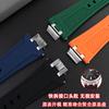 For Maurice Lacroix Aikon AI6008 AI6007 6038 AI6058 Watch Strap Modified Steel Adapter Quick Silicone Strap Rubber Men Watchband