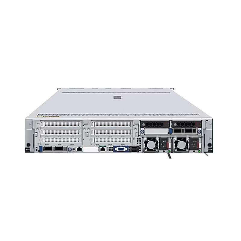 H3C R4950 G5 2U Rackmount Server