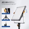 NEEWER 480 LED Video Photography Panel 28W High Dual Dimmable Light, Light, Light, Brightness, Color,