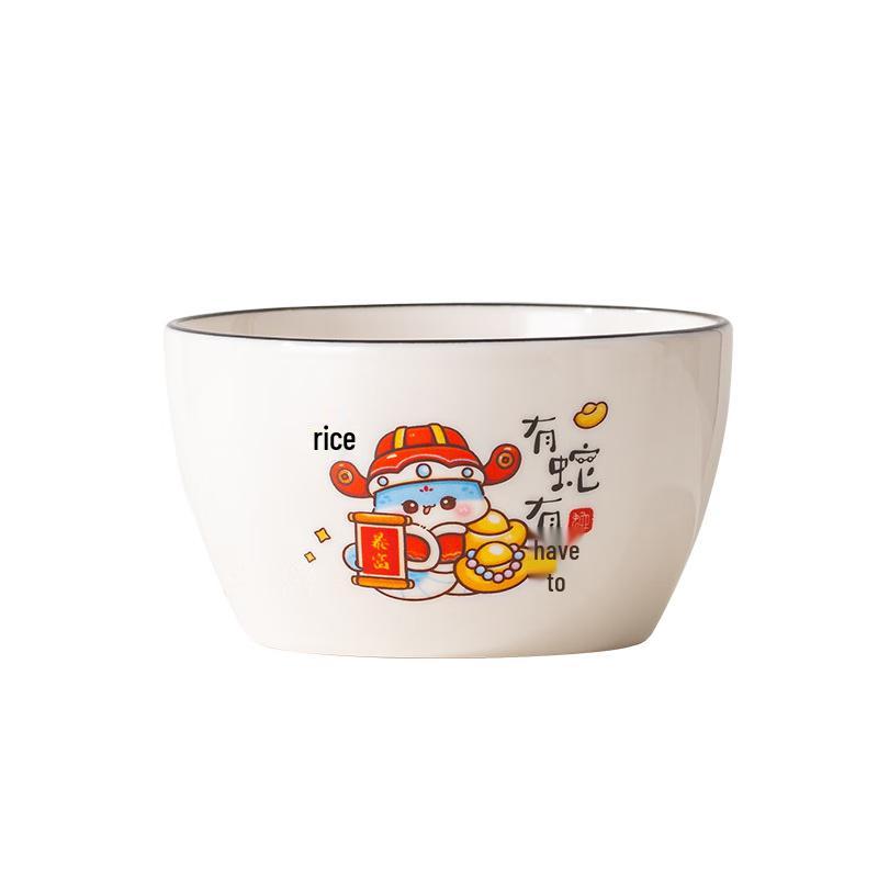 Year of the Snake Chinese New Year Ceramic Dinnerware Gift Set