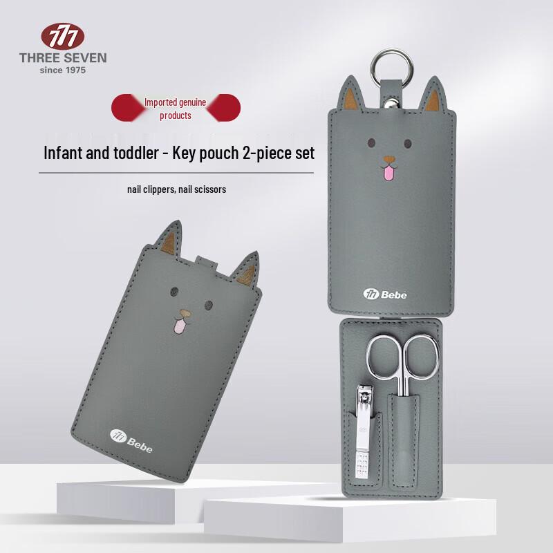 777 Newborn Nail Care Set