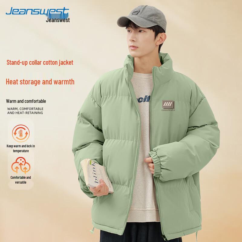 Jeanswest Men's Padded Winter Jacket