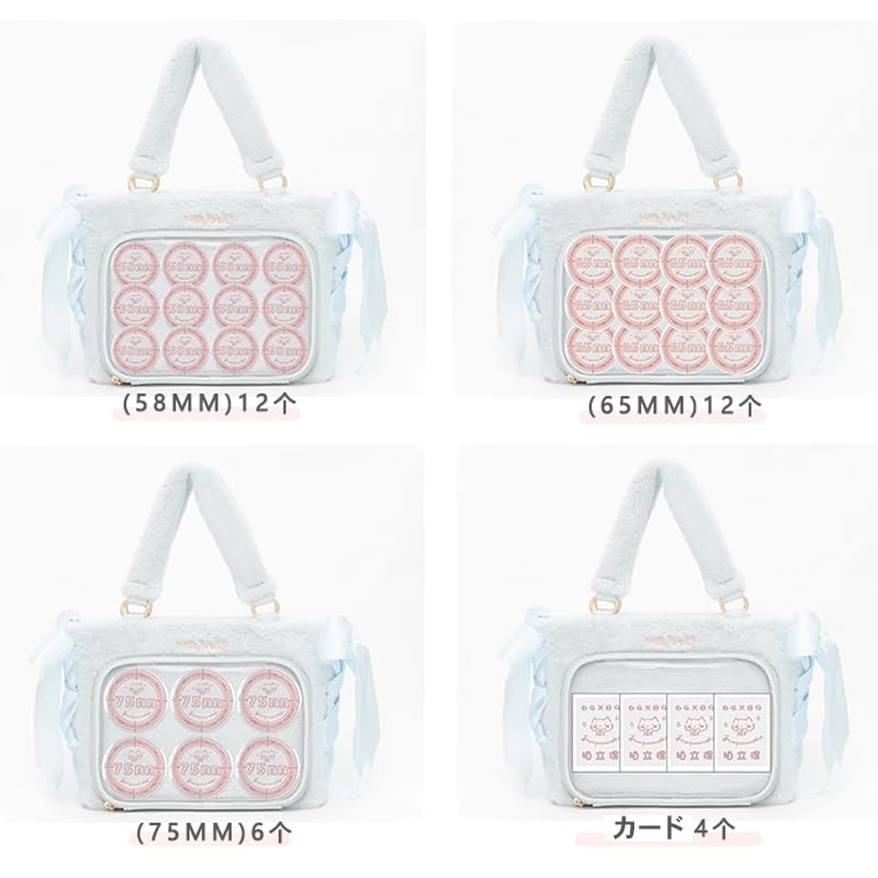 FUYUUNEKO Fluffy Fur Ita Bag with Side Ribbons, Fuyuneko, Floating Cat, MILK DOLLY, Chinese Ita Bag, Oshikatsu, White [Parallel Import]