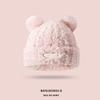 Clearance throw bear plush knitted hat children winter thickened warm face small versatile large version bag head wool hat