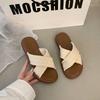 White retro woven thick-soled one-word slippers for women's summer wear 2025 new models with skirts to increase height and cool slippers