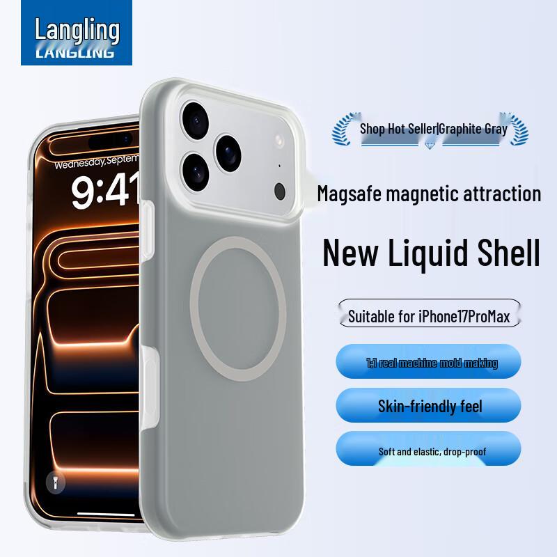 

Langling Liquid Silicone MagSafe iPhone Case iPhone 17 Pro Max