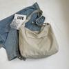 Solid Color Women's Tote Bag Large Capacity Shoulder Crossbody Bag