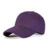 Men's & Women's 2025 Spring/Summer Windproof Breathable Baseball Cap with Large Brim for Sunshade and Cycling