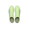 Puma Ultra Ultimate Round Toe Lace-Up MG (Rubber Short Studs) Artificial Turf Soccer Shoes Men soccer shoes Green 106897-01