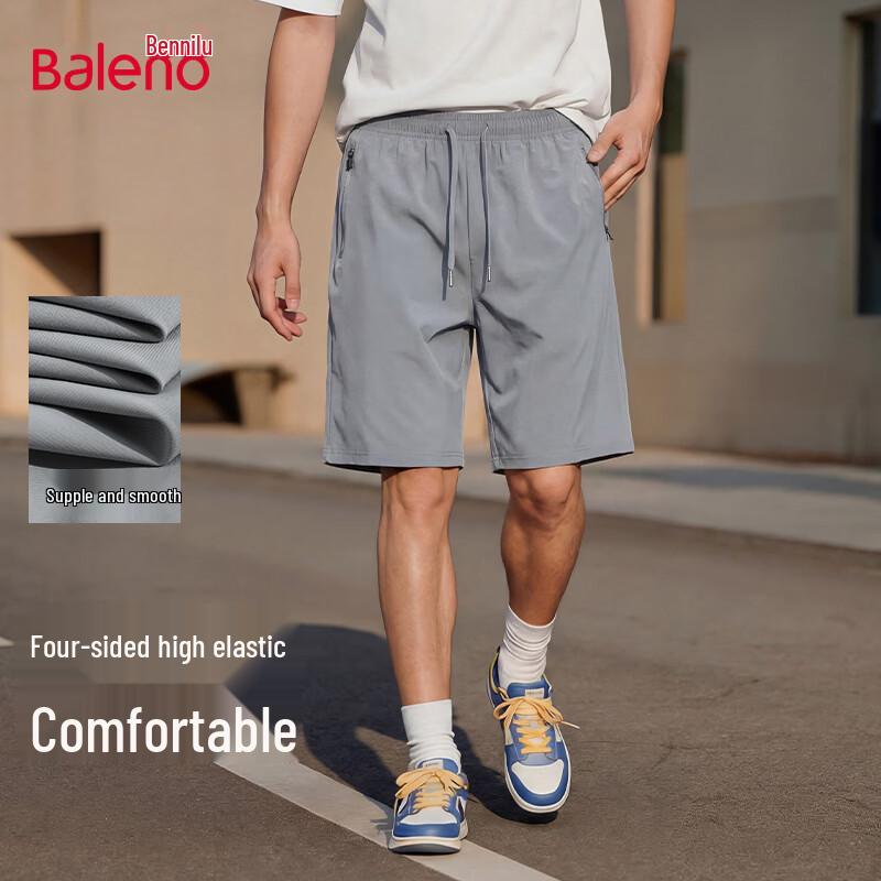 Baleno Men's Casual Summer Shorts