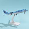1/300 Scale 20CM Korean Air Boeing 747 Aircraft Model Planel Airplane Diecast Metal Planes B747 Collect Gifts