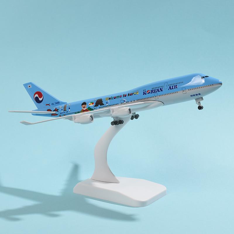 1/300 Scale 20CM Korean Air Boeing 747 Aircraft Model Planel Airplane Diecast Metal Planes B747 Collect Gifts