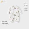 TONGTAI Baby Herbst/Winter Gesteppter Baumwoll-Strampler