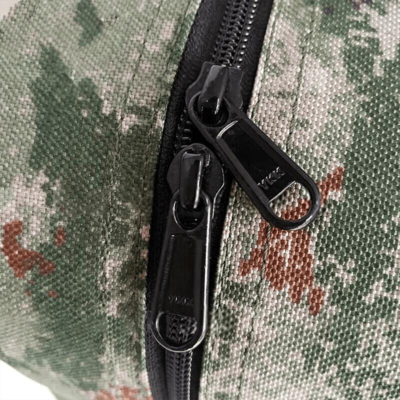 Camouflage Portable Storage Bag