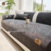 Chenille 2026 Luxurious Non-slip Sofa Cushion Cover - Universal Fit for All Seasons